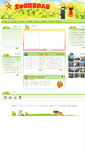 Mobile Screenshot of hongxing.age06.com